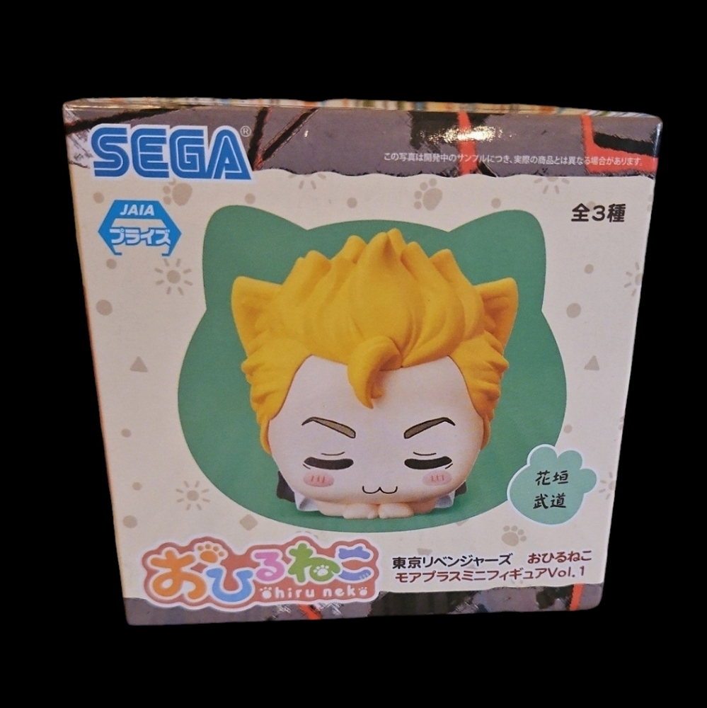 Tokyo Revengers Ohiruneko Takemichi Hanagaki Mini Sleeping Cat Figure NWT